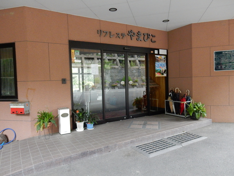 イメージ 4