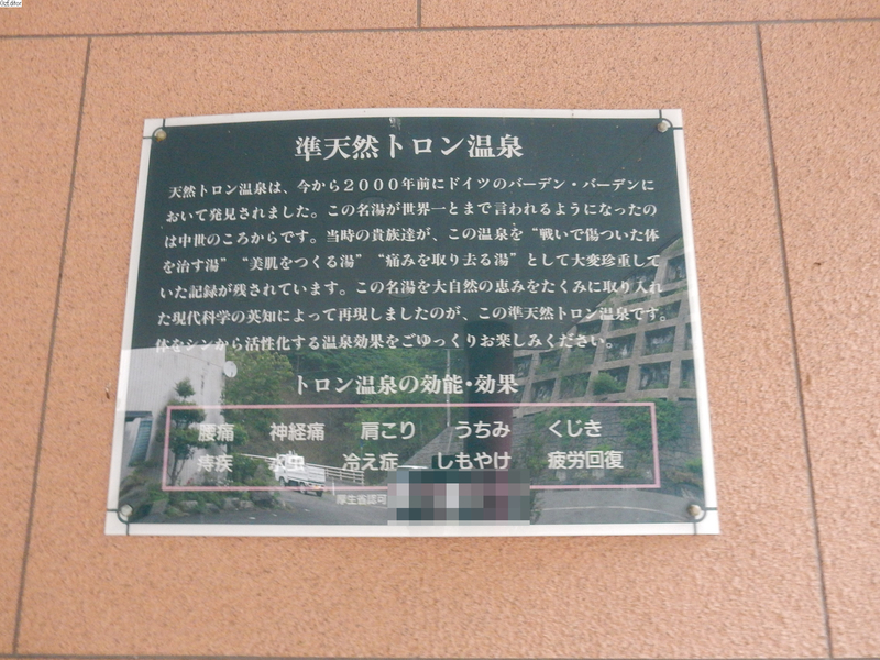 イメージ 6