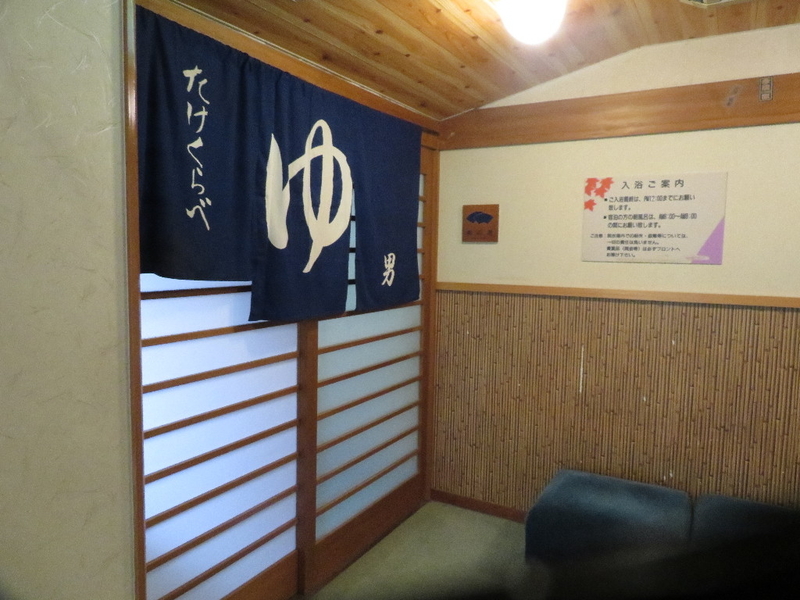 イメージ 12