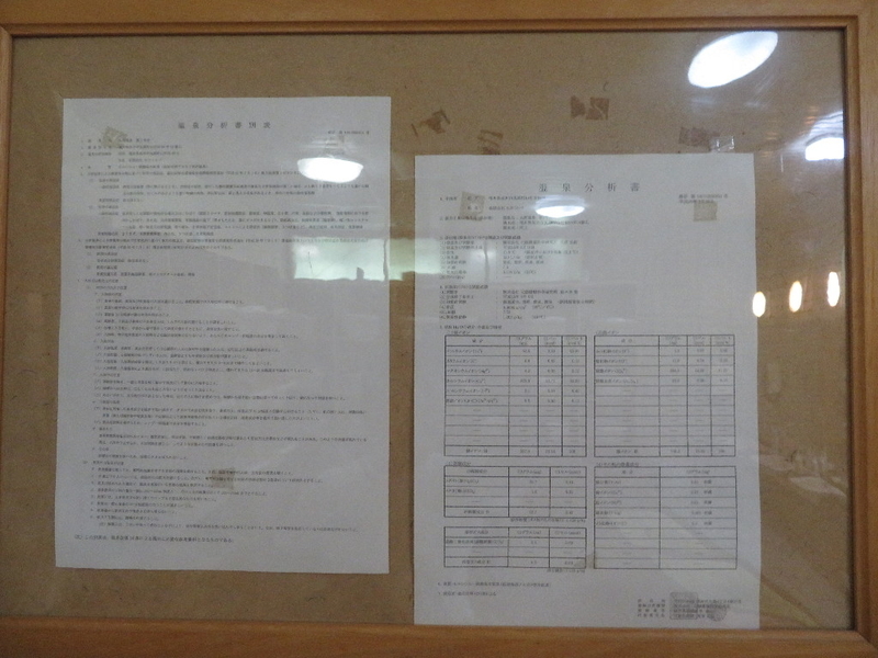 イメージ 14