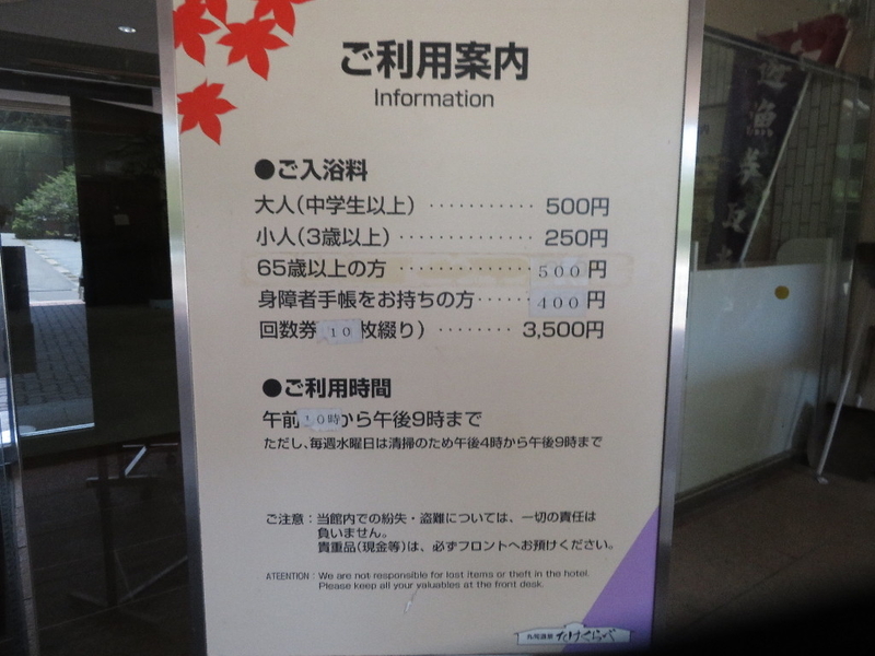 イメージ 5