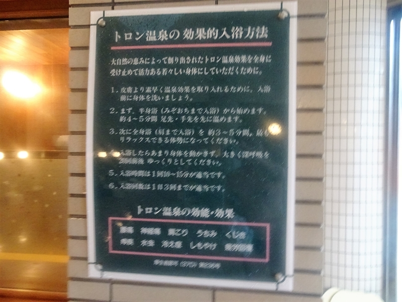 イメージ 14