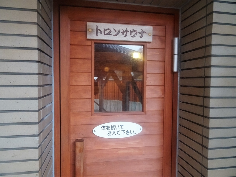 イメージ 17