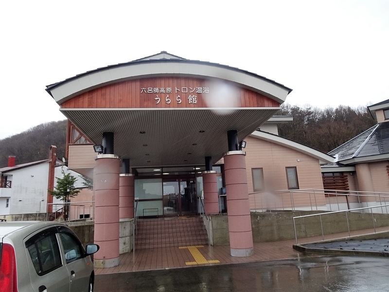 イメージ 5