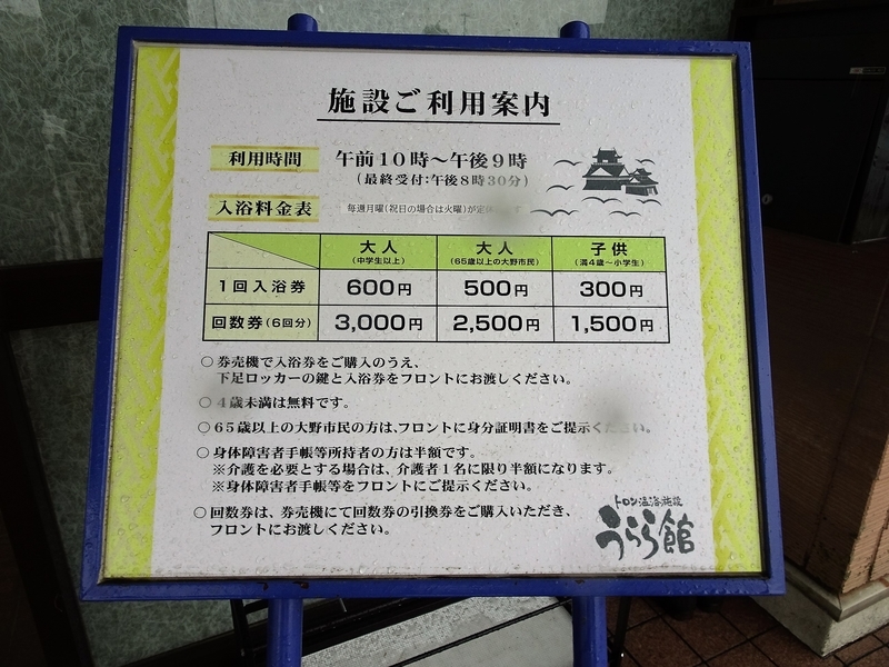 イメージ 6