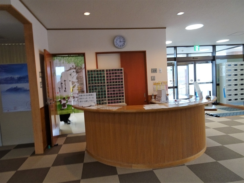 イメージ 7