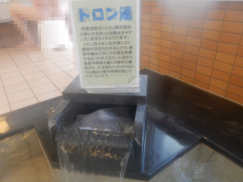 イメージ 11