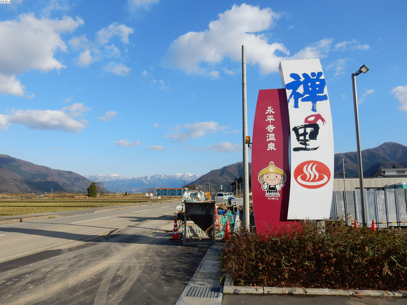 イメージ 19