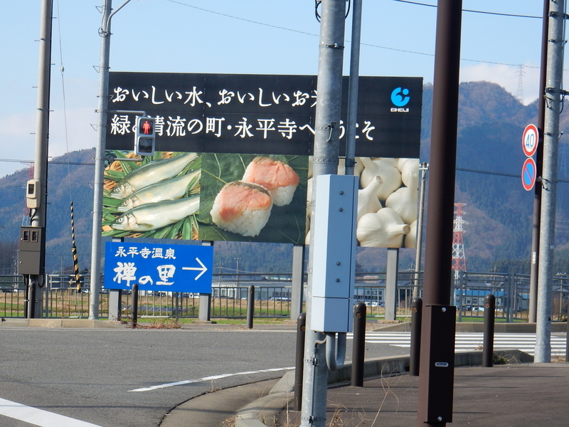 イメージ 23