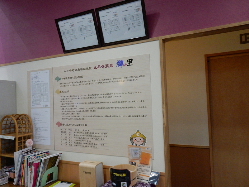 イメージ 4