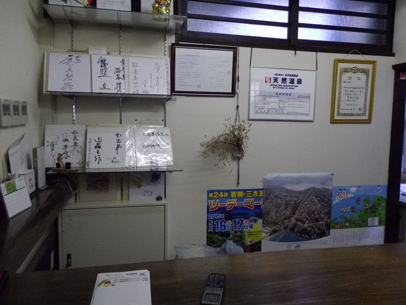 イメージ 4