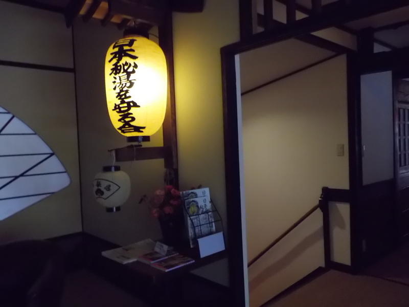 イメージ 5