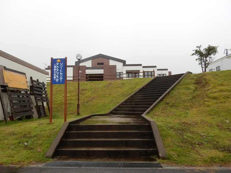 イメージ 13