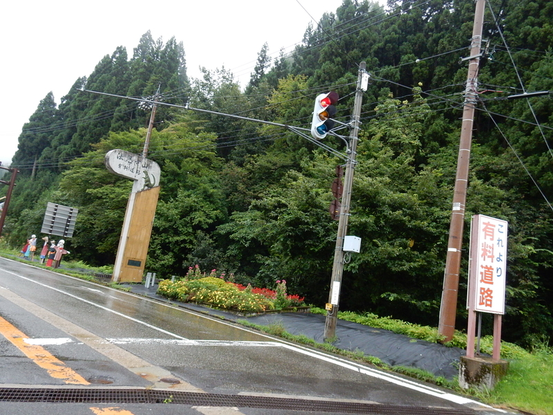 イメージ 6