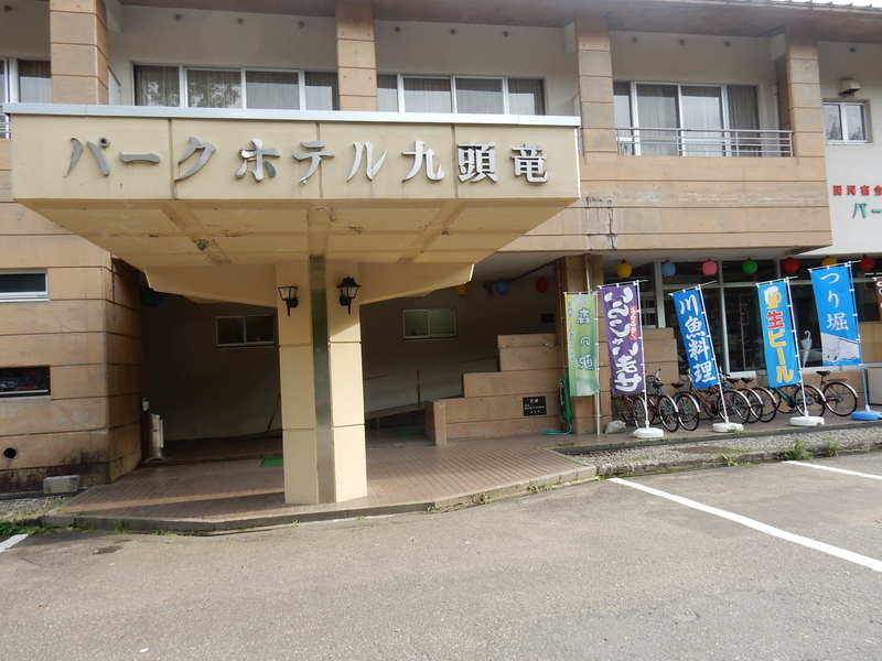 イメージ 8