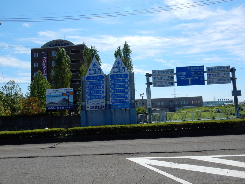 イメージ 1