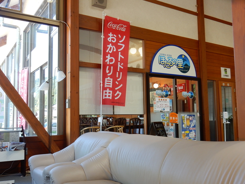 イメージ 12