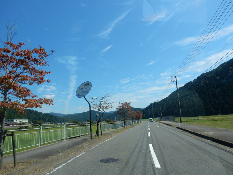 イメージ 6