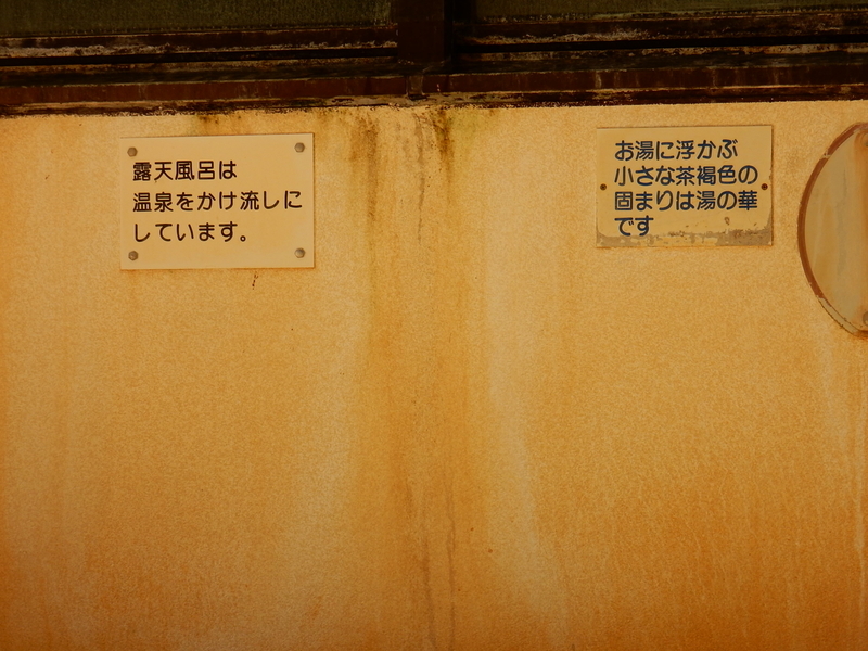 イメージ 17