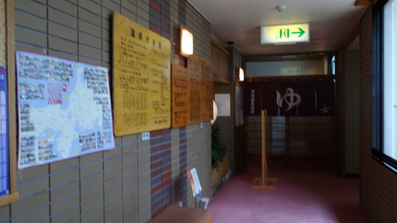 イメージ 11