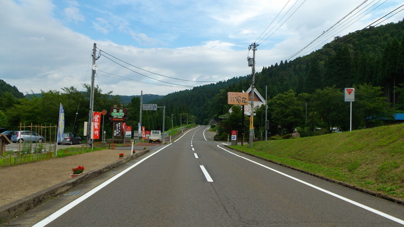 イメージ 3