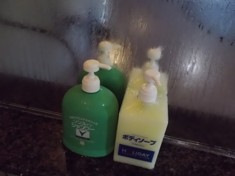 イメージ 11