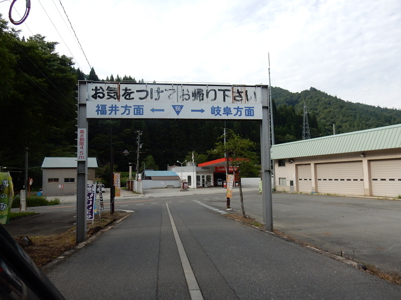 イメージ 10