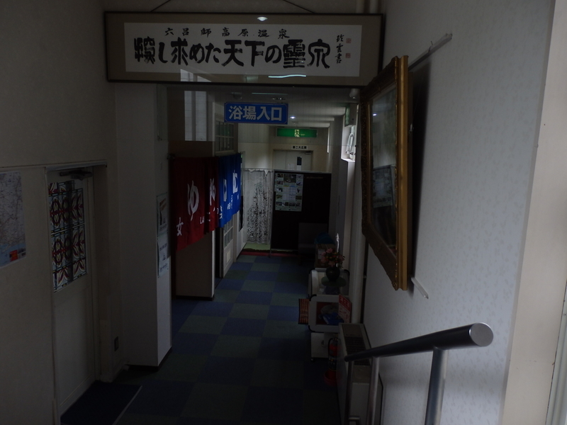 イメージ 11
