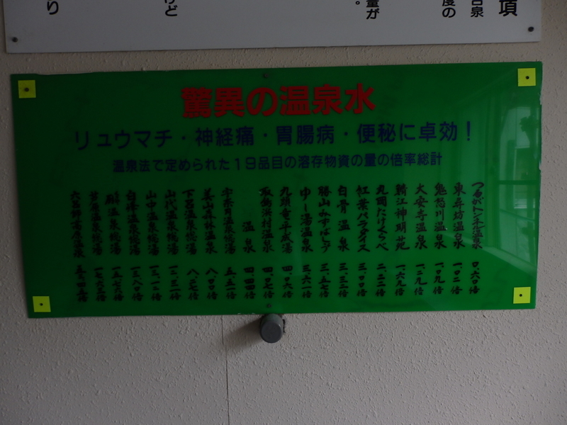 イメージ 14