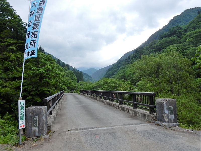 イメージ 12