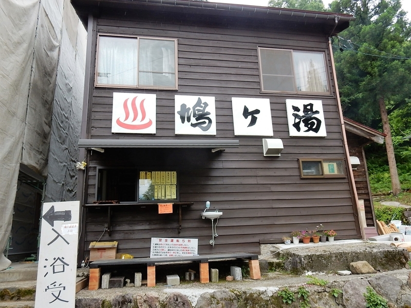 イメージ 15