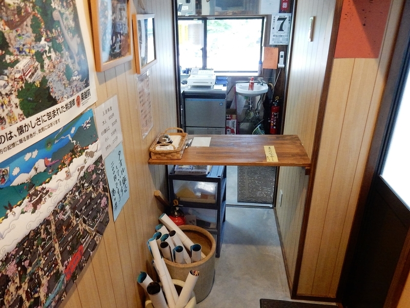 イメージ 19