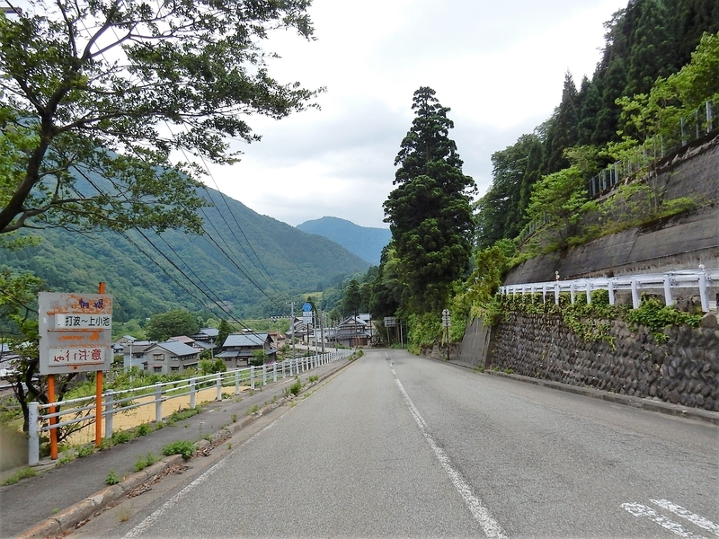 イメージ 20
