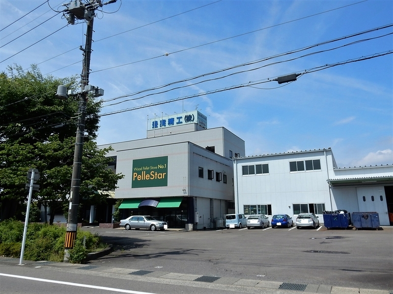 イメージ 2