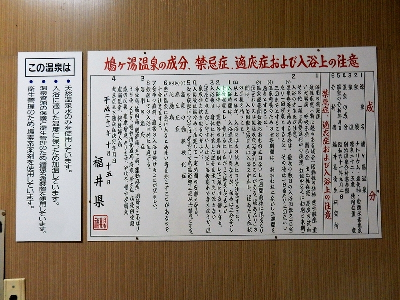 イメージ 26
