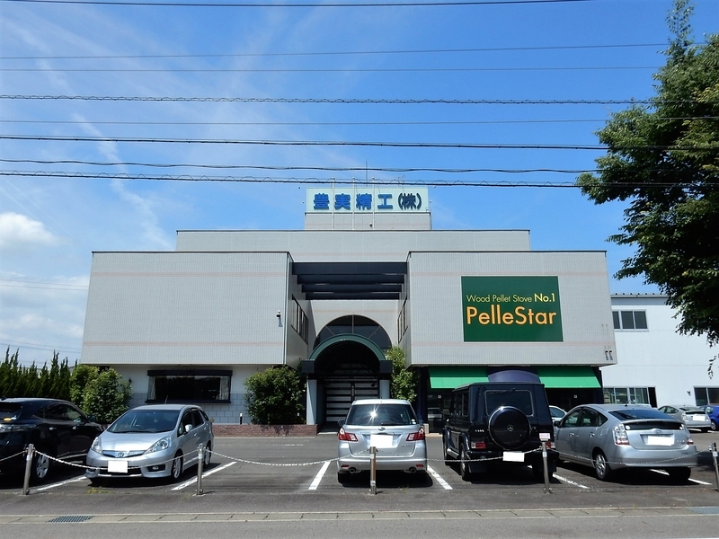 イメージ 3