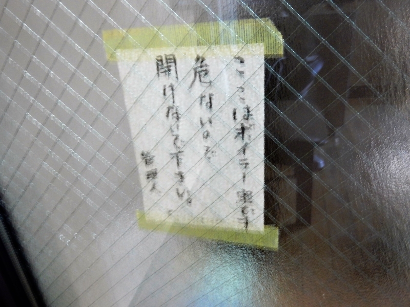 イメージ 35
