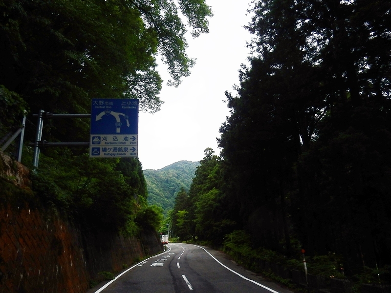 イメージ 5
