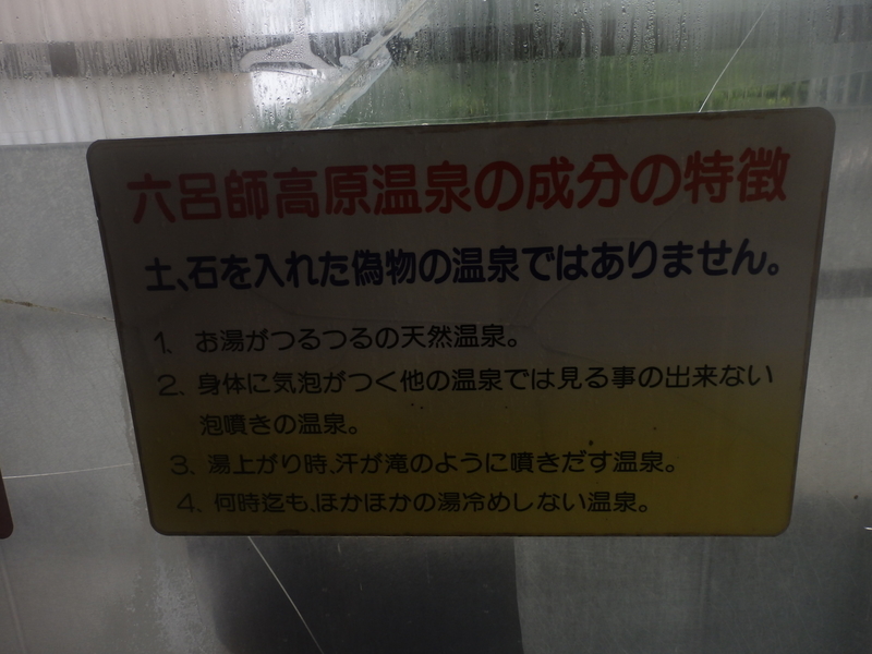 イメージ 8
