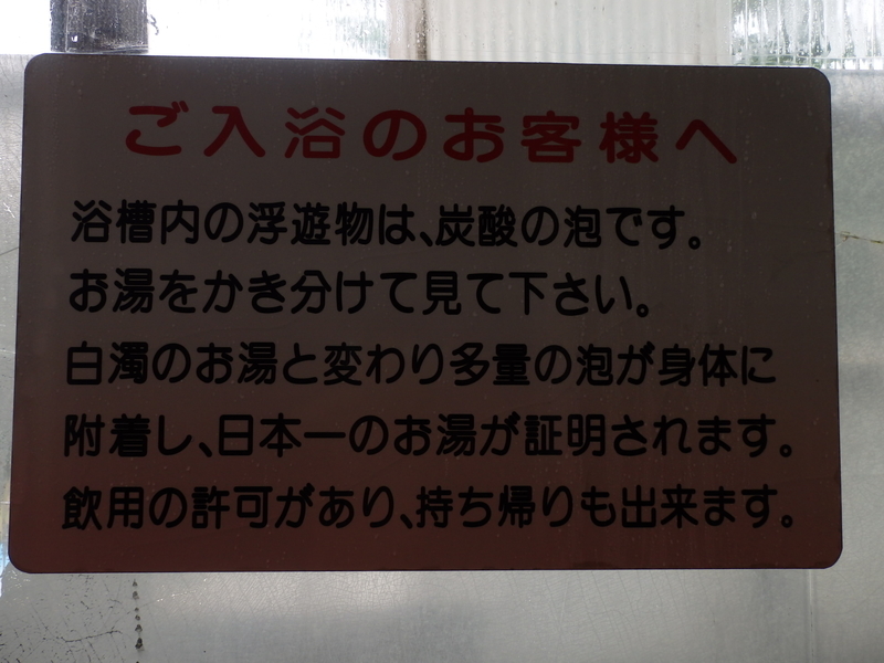 イメージ 9