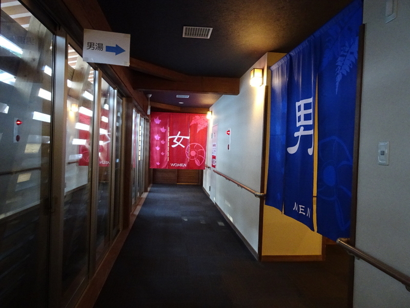 イメージ 11