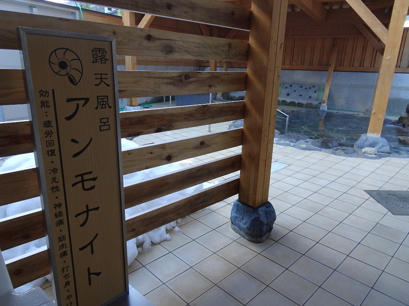 イメージ 20
