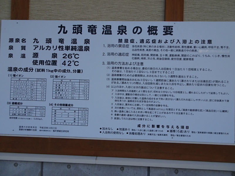 イメージ 7
