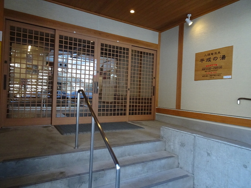 イメージ 8