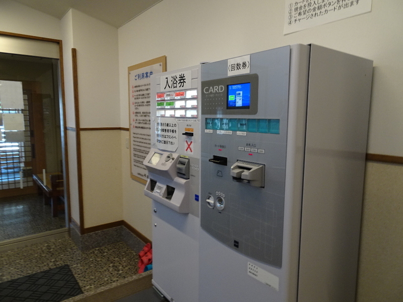 イメージ 9