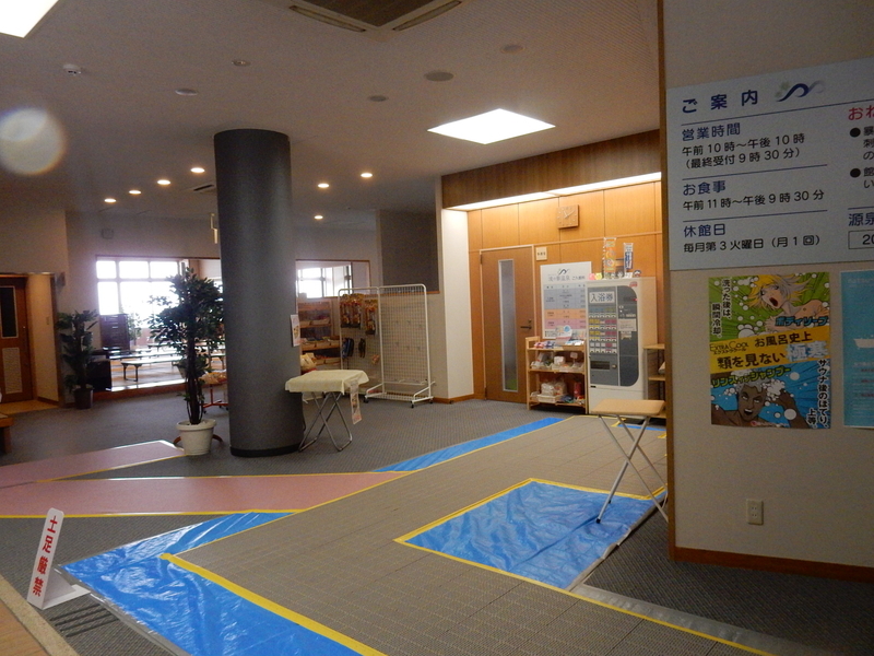 イメージ 5