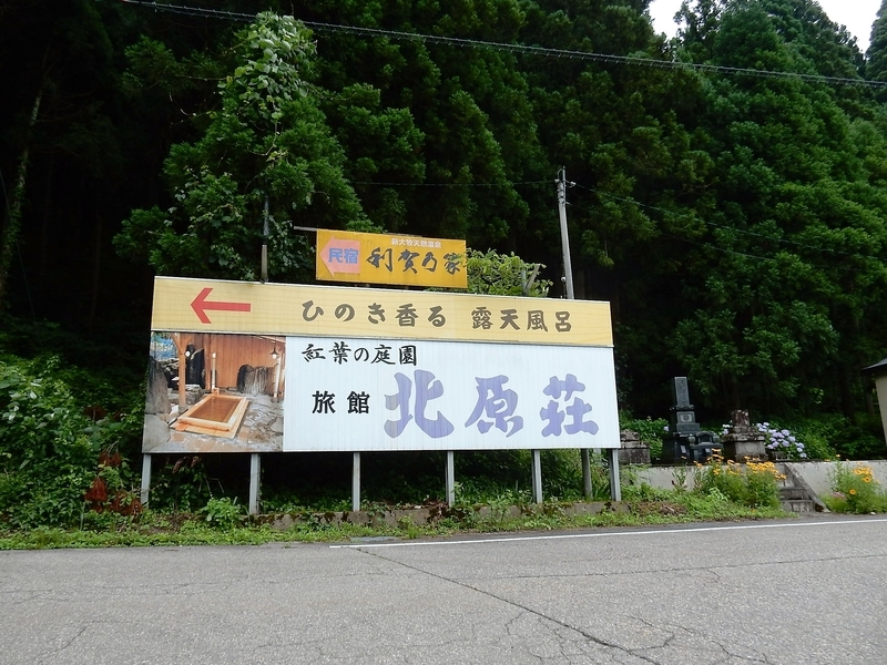 イメージ 11