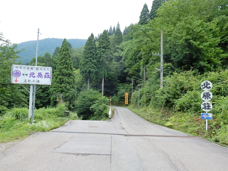 イメージ 12