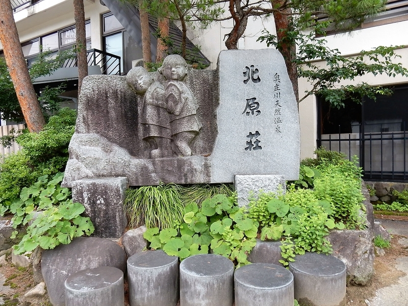 イメージ 17