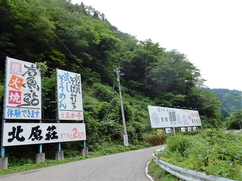 イメージ 6